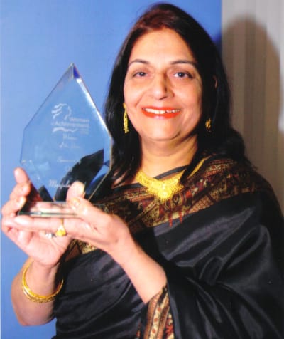 Woman of the Year Award 2006